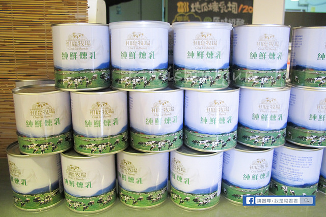 11號吐司烘焙甜點工作坊_阿君君-5800