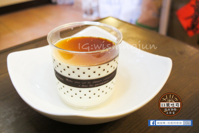 11號吐司烘焙甜點工作坊_阿君君-5870