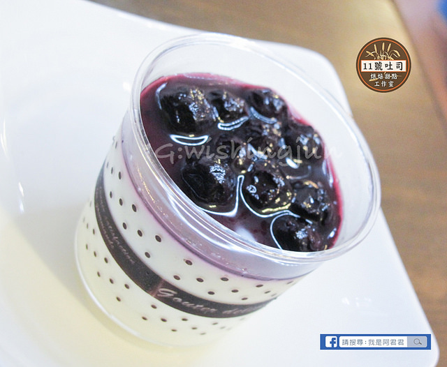 11號吐司烘焙甜點工作坊_阿君君-5875