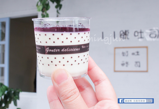 11號吐司烘焙甜點工作坊_阿君君-5862