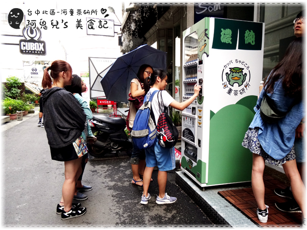 cm20160618___1473fd73af34f0206d0c8718256