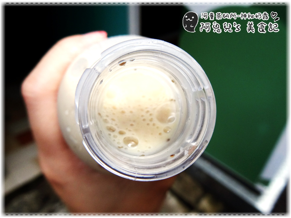 cm20160618___33d074b867958935e25d78859b5