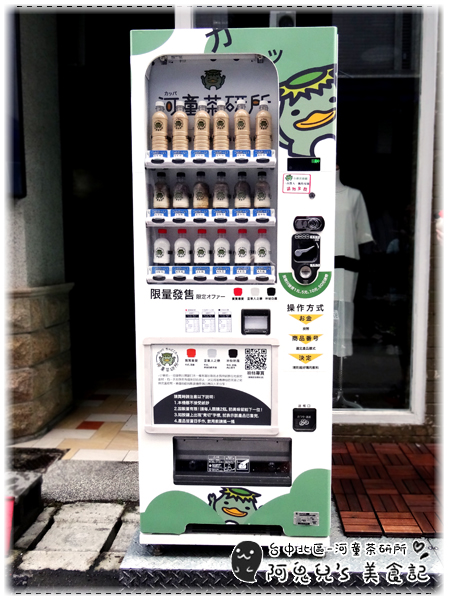 cm20160618___79fa528de3430f0dc0ff28daecf