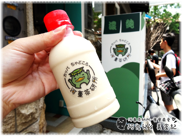 cm20160618___062d753c0efa507753d76a84a2b