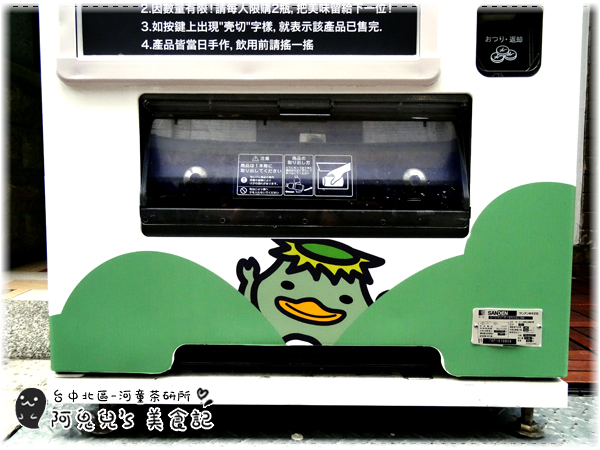 cm20160618___d0f9adc6f5e27b1039978879b4c