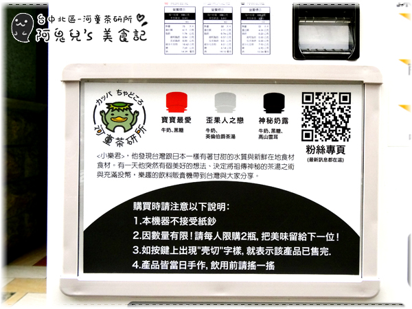 cm20160618___d85b371a301b31e068d04e3c7b0