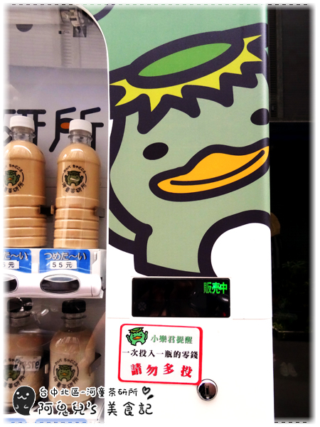 cm20160618___13b17f58e8dc04d382c70ac56f0