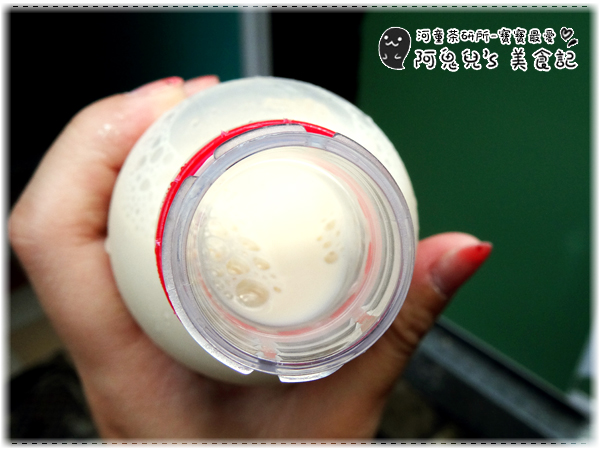 cm20160618___0e3db42c159b6c46a29038a6e3e