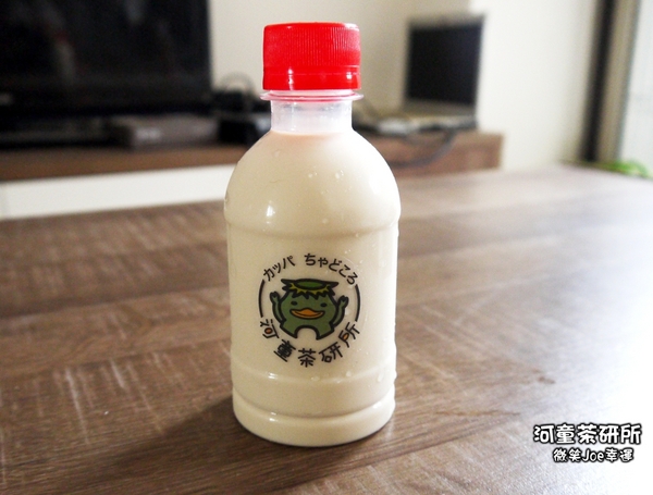 河童茶研所-飲品販賣機：[台中北區]河童茶研所，重拾童年樂趣~投幣式飲品!