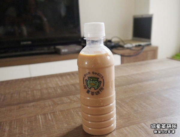 河童茶研所-飲品販賣機：[台中北區]河童茶研所，重拾童年樂趣~投幣式飲品!