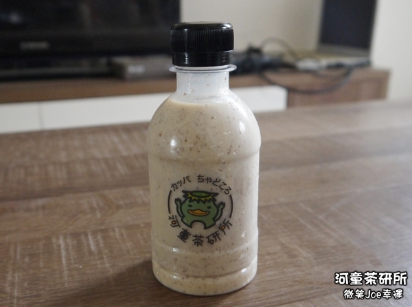 河童茶研所-飲品販賣機：[台中北區]河童茶研所，重拾童年樂趣~投幣式飲品!