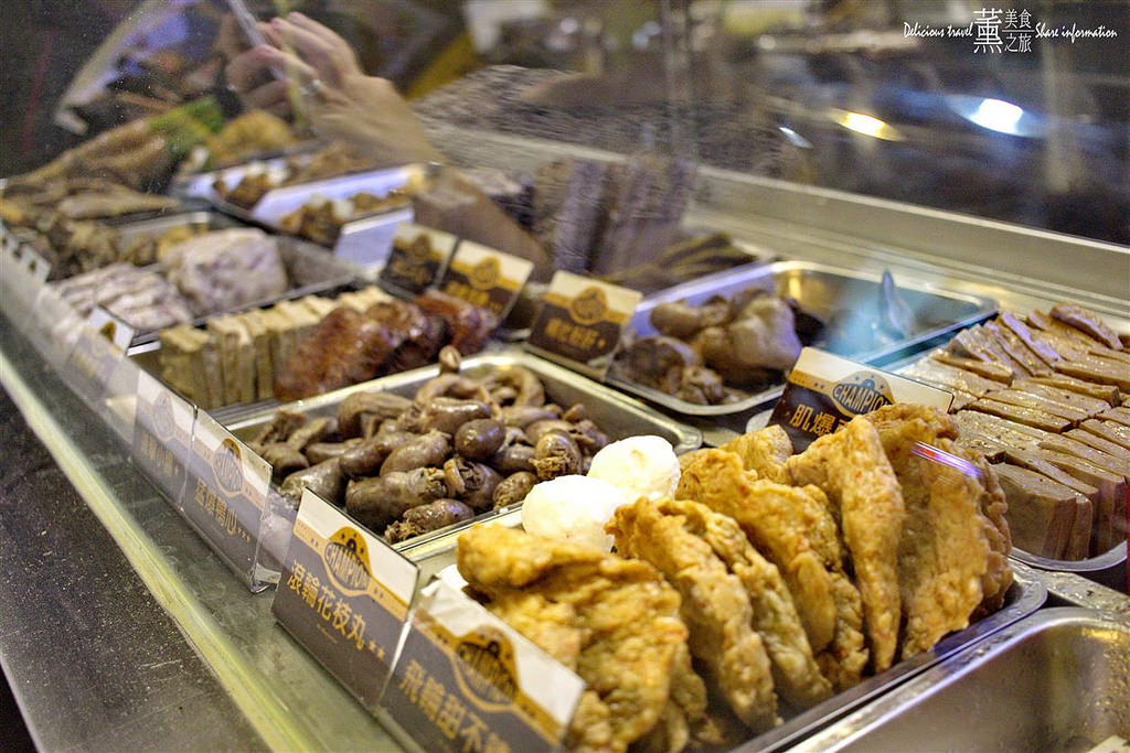 健美先生激炸滷味