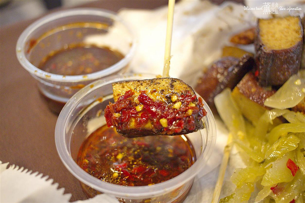 健美先生激炸滷味