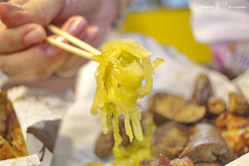 健美先生激炸滷味