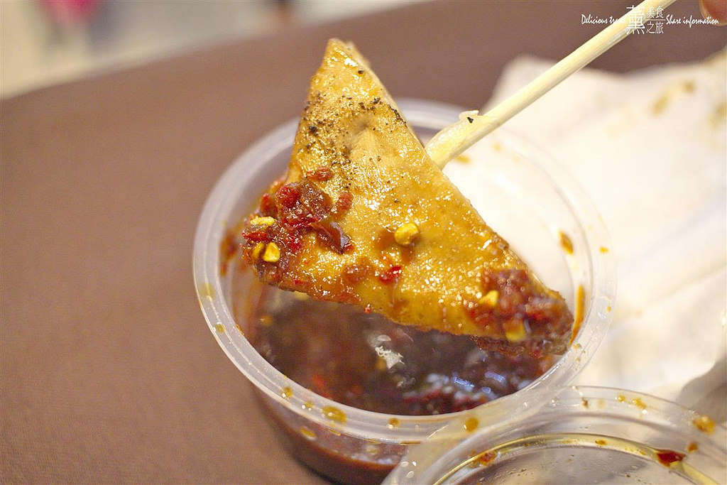 健美先生激炸滷味