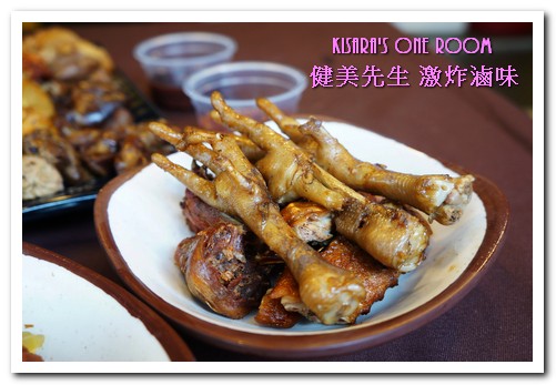 健美先生:台中銅板小吃.先滷再炸傳香20載好味道──健美先生 激炸滷味