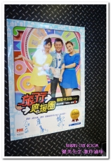 健美先生:台中銅板小吃.先滷再炸傳香20載好味道──健美先生 激炸滷味