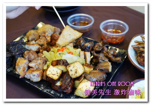 健美先生:台中銅板小吃.先滷再炸傳香20載好味道──健美先生 激炸滷味