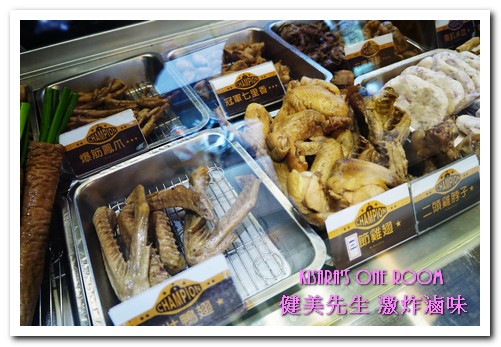 健美先生:台中銅板小吃.先滷再炸傳香20載好味道──健美先生 激炸滷味