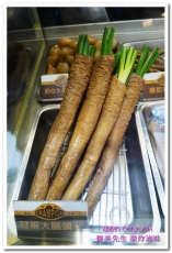 健美先生:台中銅板小吃.先滷再炸傳香20載好味道──健美先生 激炸滷味