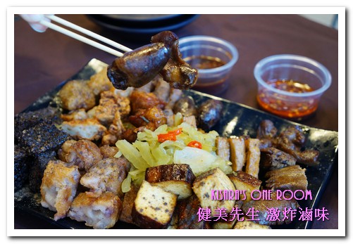 健美先生:台中銅板小吃.先滷再炸傳香20載好味道──健美先生 激炸滷味