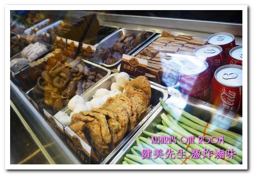 健美先生:台中銅板小吃.先滷再炸傳香20載好味道──健美先生 激炸滷味