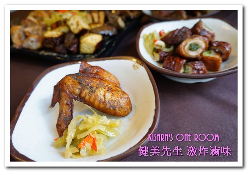 健美先生:台中銅板小吃.先滷再炸傳香20載好味道──健美先生 激炸滷味