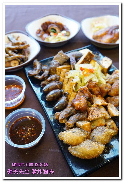 健美先生:台中銅板小吃.先滷再炸傳香20載好味道──健美先生 激炸滷味