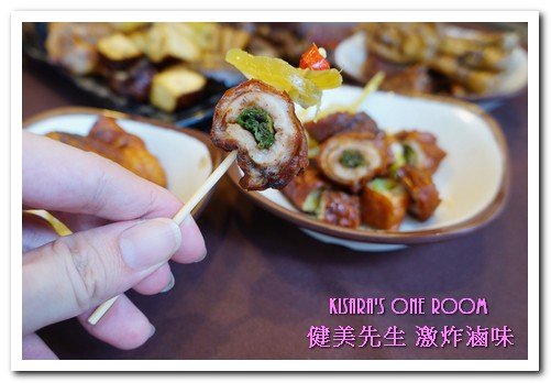 健美先生:台中銅板小吃.先滷再炸傳香20載好味道──健美先生 激炸滷味