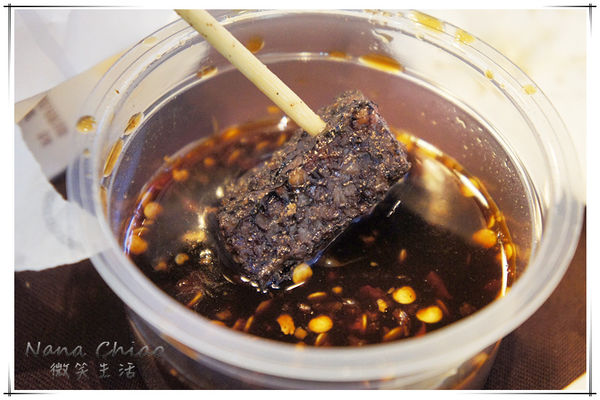 健美先生 激炸滷味23.jpg