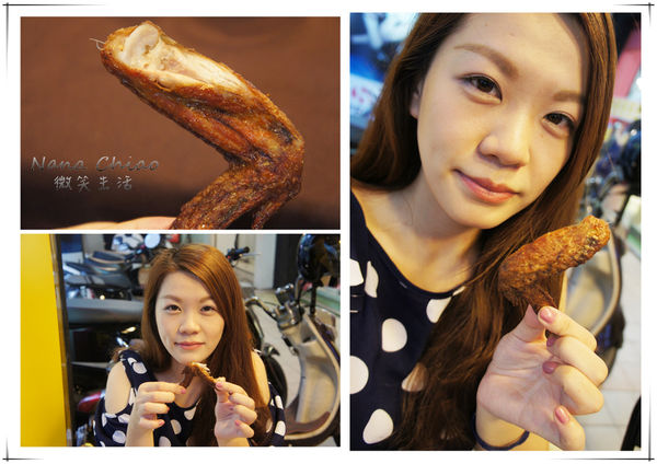 健美先生 激炸滷味28.jpg