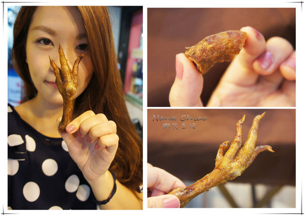 健美先生 激炸滷味26.jpg