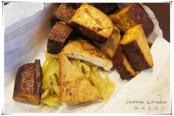 健美先生 激炸滷味15.jpg