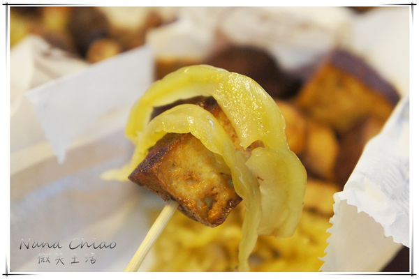 健美先生 激炸滷味17.jpg