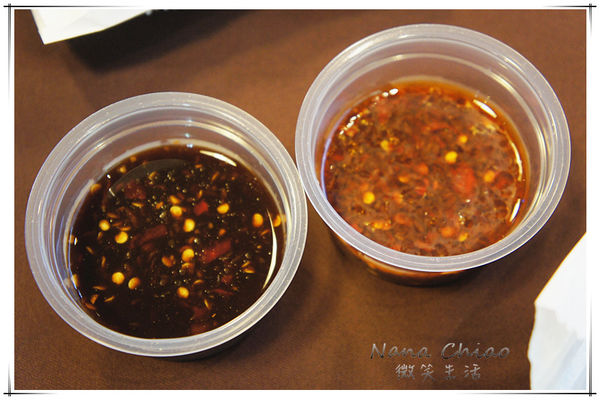 健美先生 激炸滷味13.jpg