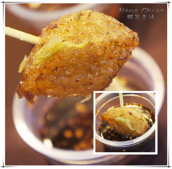 健美先生 激炸滷味11.jpg