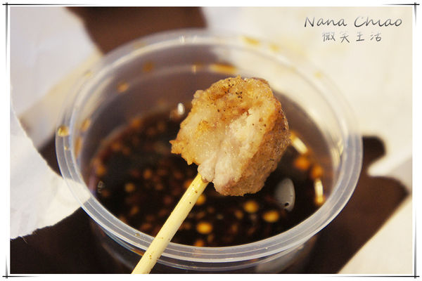 健美先生 激炸滷味24.jpg