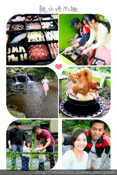 【棧沐道休閒農場】新北市金山萬里烤肉.親子旅遊景點推薦