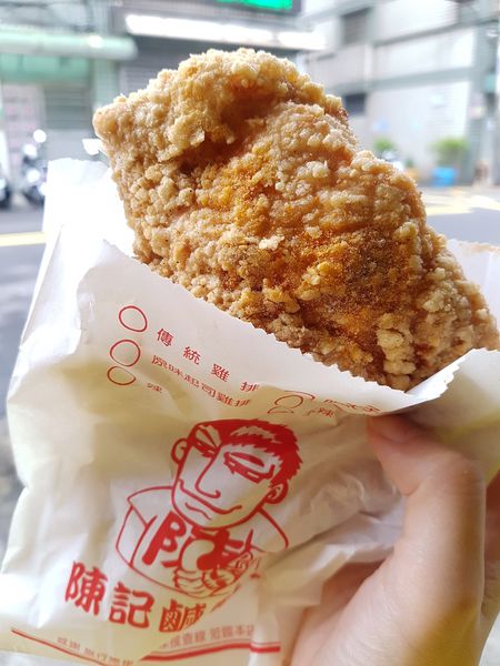 陳記鹹酥雞14.jpg