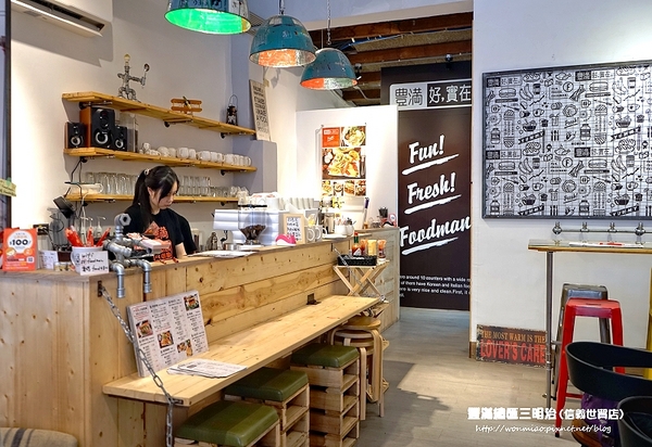 豐滿早午餐(信義世貿店)：【信義早午餐 / 世貿下午茶/ 豐滿三明治】早餐一定要吃得豐盛！ ✿✿ 豐滿總匯三明治(信義世貿店) ✿✿