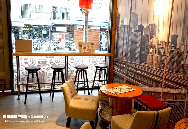 豐滿早午餐(信義世貿店)：【信義早午餐 / 世貿下午茶/ 豐滿三明治】早餐一定要吃得豐盛！ ✿✿ 豐滿總匯三明治(信義世貿店) ✿✿