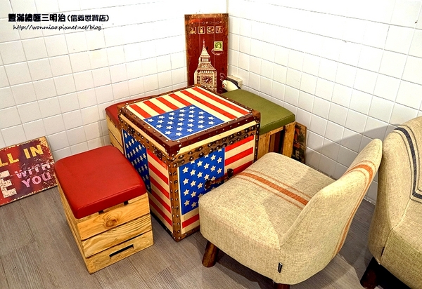 豐滿早午餐(信義世貿店)：【信義早午餐 / 世貿下午茶/ 豐滿三明治】早餐一定要吃得豐盛！ ✿✿ 豐滿總匯三明治(信義世貿店) ✿✿