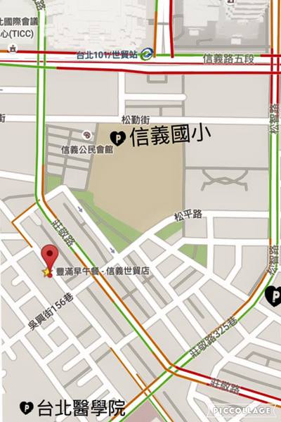豐滿早午餐(信義世貿店)：【信義早午餐 / 世貿下午茶/ 豐滿三明治】早餐一定要吃得豐盛！ ✿✿ 豐滿總匯三明治(信義世貿店) ✿✿