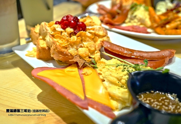 豐滿早午餐(信義世貿店)：【信義早午餐 / 世貿下午茶/ 豐滿三明治】早餐一定要吃得豐盛！ ✿✿ 豐滿總匯三明治(信義世貿店) ✿✿