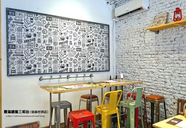 豐滿早午餐(信義世貿店)：【信義早午餐 / 世貿下午茶/ 豐滿三明治】早餐一定要吃得豐盛！ ✿✿ 豐滿總匯三明治(信義世貿店) ✿✿