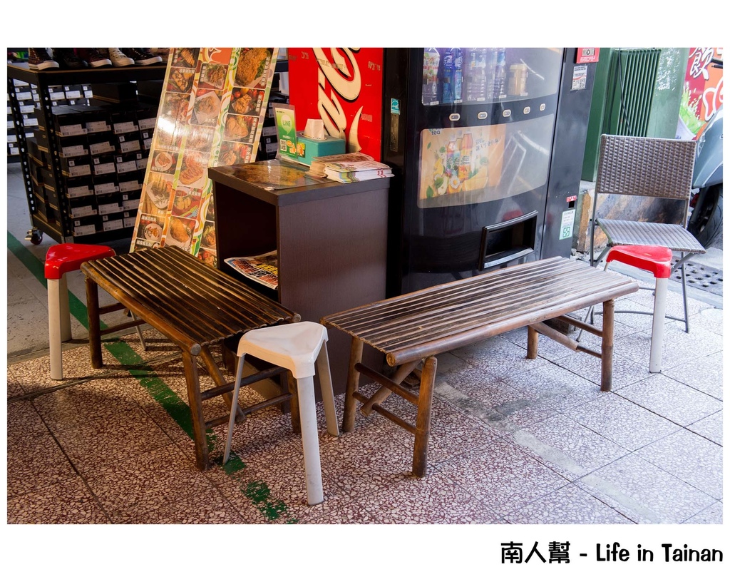 食香客雞會站雞排茶飲專賣