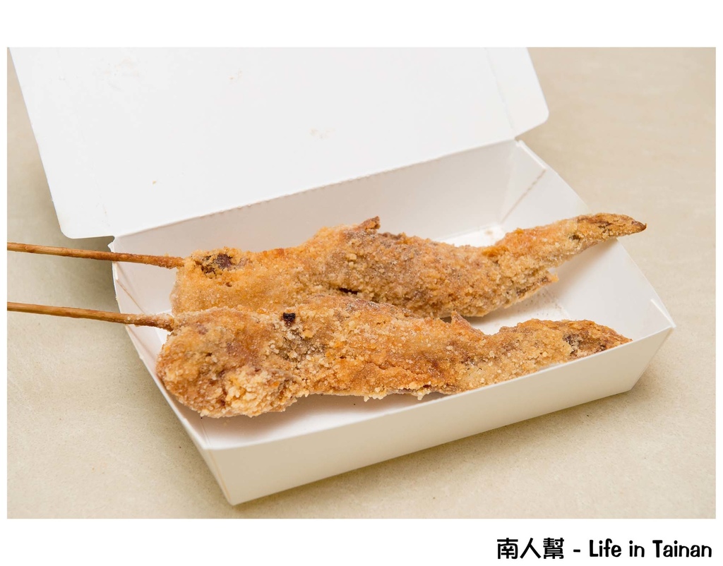 食香客雞會站雞排茶飲專賣