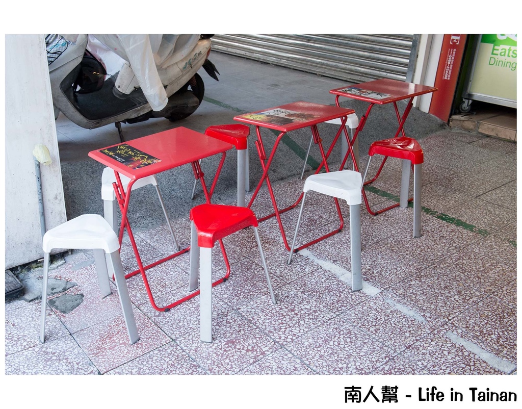 食香客雞會站雞排茶飲專賣