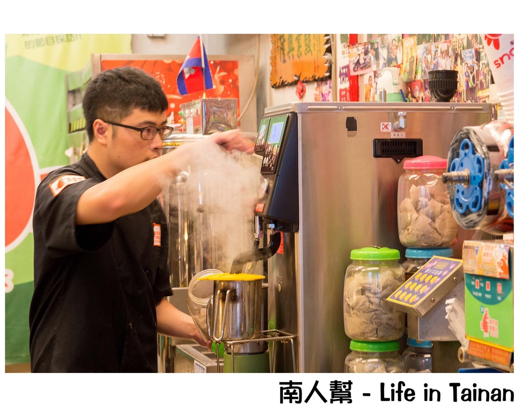 食香客雞會站雞排茶飲專賣