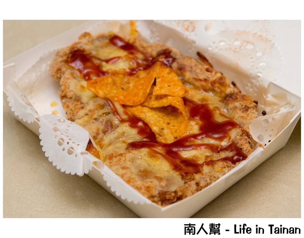 食香客雞會站雞排茶飲專賣